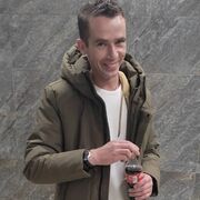 ���������� ������, ���� ������� �����, 37 ���, ������������ ��� ������, ����� � ���������