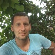 ���������� ����, ���� ������� Ataw, 38 ���, ������������ ��� ������, ����� � ���������