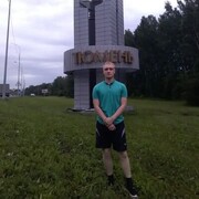  ,   Vyacheslav, 23 ,     , c 