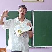 ���������� �����, ���� ������� �������, 48 ���, ������������ ��� ������, ����� � ���������, c�������� ���������