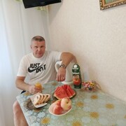 ���������� ���������, ���� ������� �����, 45 ���, ������������ ��� c�������� ���������