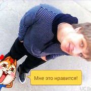 ���������� �������, ���� ������� ����������, 37 ���, ������������ ��� ������, ����� � ���������, c�������� ���������