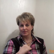 ���������� �����, ���� ������� �������, 56 ���, ������������ 