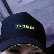 ���������� ������������, ���� ������� ������, 48 ���, ������������ ��� c�������� ���������