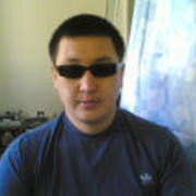  Husi,  , 41