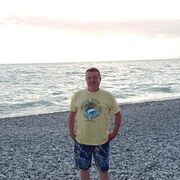 ���������� ���, ���� ������� �����, 54 ����, ������������ ��� ������, ����� � ���������, c�������� ���������