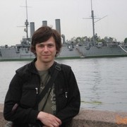 ���������� �����������, ������� ������, 45