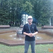 ���������� ������, ���� ������� Sava, 46 ���, ������������ ��� ������