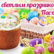 ���������� ���, ���� ������� ��������, 34 ����, ������������ ��� ������, ����� � ���������, c�������� ���������