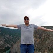 ���������� �������, ���� ������� ������, 31 ���, ������������ ��� ����� � ���������, c�������� ���������