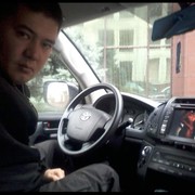 ���������� ������, ���� ������� ����, 37 ���, ������������ ��� ������, ����� � ���������, c�������� ���������