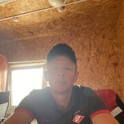 ���������� �����������, ���� ������� ����, 44 ����, ������������ ��� ������, ����� � ���������, c�������� ���������