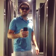 ���������� ����, ���� ����� ������, 2 ����, ������������ ��� ������, ����� � ���������