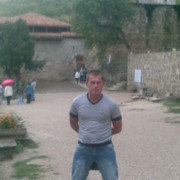 ���������� ������, ���� ������� ���, 39 ���, ������������ ��� ����� � ���������, c�������� ���������