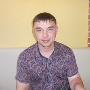 ���������� ���������, ���� ������� ������, 39 ���, ������������ ��� ������, ����� � ���������, c�������� ���������