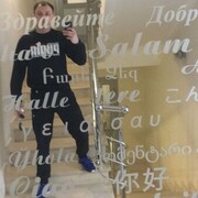  ,   , 43 ,   ,   , c 