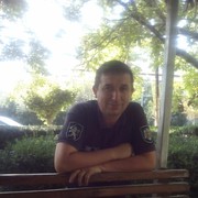  ,   Lilian, 45 ,   ,   , c 