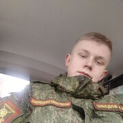  ,  , 25
