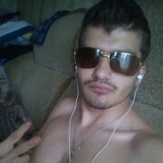 ���������� �����, ���� ����� ����, 23 ����, ������������ ��� ������, ����� � ���������