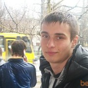  ,   Elik, 33 ,   