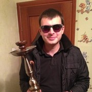 ���������� �����, ���� ������� ����, 39 ���, ������������ ��� ������