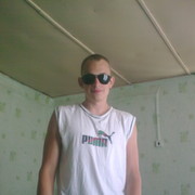  ,   Max, 32 ,   