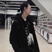 ���������� �����������, ���� ����� ����, 25 ���, ������������ ��� ���������