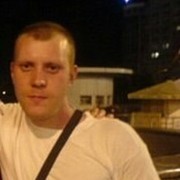 ���������� ����������, ���� ������� ���, 42 ����, ������������ ��� ������, ����� � ���������, c�������� ���������