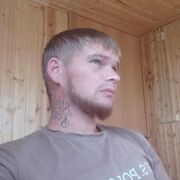  ,  , 31