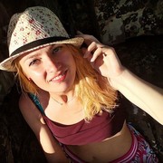 ���������� ������, ���� ������� �������, 31 ���, ������������ ��� ����� � ���������, c�������� ���������