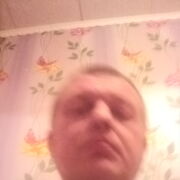 ���������� ������, ���� ������� ����, 44 ����, ������������ ��� ������, ����� � ���������