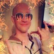 ���������� ���������, ���� ������� �������, 43 ����, ������������ ��� ������, ����� � ���������