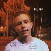 ���������� ������������, ���� ������� ����, 26 ���, ������������ ��� ������, ����� � ���������