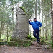 ���������� �����������, ���� ������� ������, 36 ���, ������������ ��� ������, ����� � ���������