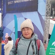  ,   , 53 ,   c 