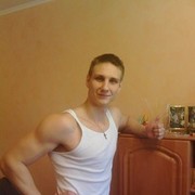 ���������� �����, ���� ������� �����, 33 ����, ������������ ��� ������, ����� � ���������, c�������� ���������