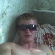  ,   , 32 ,     , c 