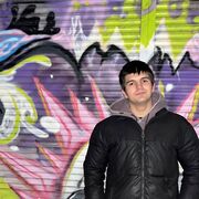 ���������� �����, ���� ����� ����, 19 ���, ������������ ��� ����� � ���������, c�������� ���������