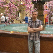 ���������� �����������, ���� ������� ���������, 57 ���, ������������ ��� ������, ����� � ���������, c�������� ���������, ���������