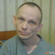 ���������� ���������, ���� ������� �������, 55 ���, ������������ ��� ������