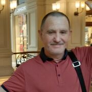 ���������� �������, ���� ������� ���������, 59 ���, ������������ ��� c�������� ���������