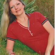 ���������� ������������, ���� ������� ����, 39 ���, ������������ ��� ������, ����� � ���������