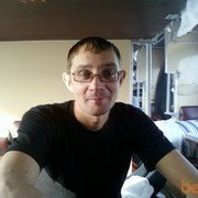 ���������� ����, ���� ������� ���������, 43 ����, ������������ ��� ������, ����� � ���������, c�������� ���������