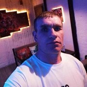  ,    , 45 ,   ,   