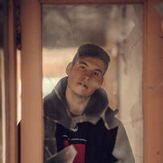 ���������� ������, ���� ������� ������, 29 ���, ������������ ��� ������, ����� � ���������