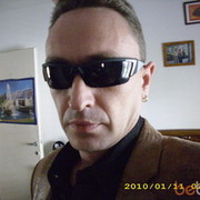  Ramat HaSharon,  eror2007, 49