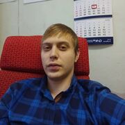 ���������� ������ ��������, ���� ������� C�����, 33 ����, ������������ ��� ����� � ���������, c�������� ���������