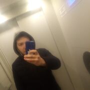  ,  Ilya, 28