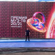 ���������� ������-��-����, ���� ������� ������, 42 ����, ������������ ��� ������, ����� � ���������