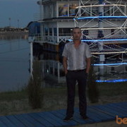  ,   Ramilka, 43 ,   